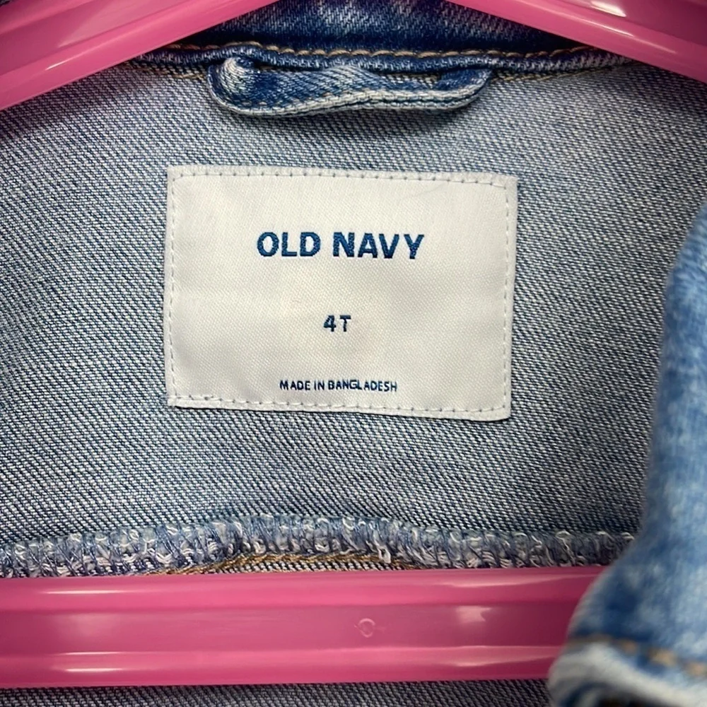 OLD NAVY JEAN JACKET size 4